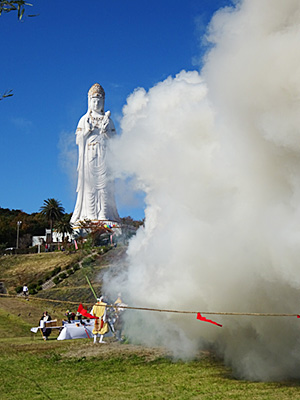 秋季大法要2020-1