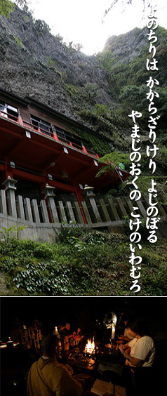 ��̂���́@�����炴�肯��@�悶�̂ڂ�@��܂��̂����́@�����̂���ނ�