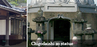 Chigotaishi zo state